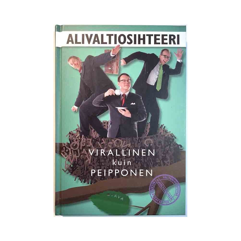 Alivaltiosihteeri 2009  Virallinen kuin peipponen Käytetty kirja