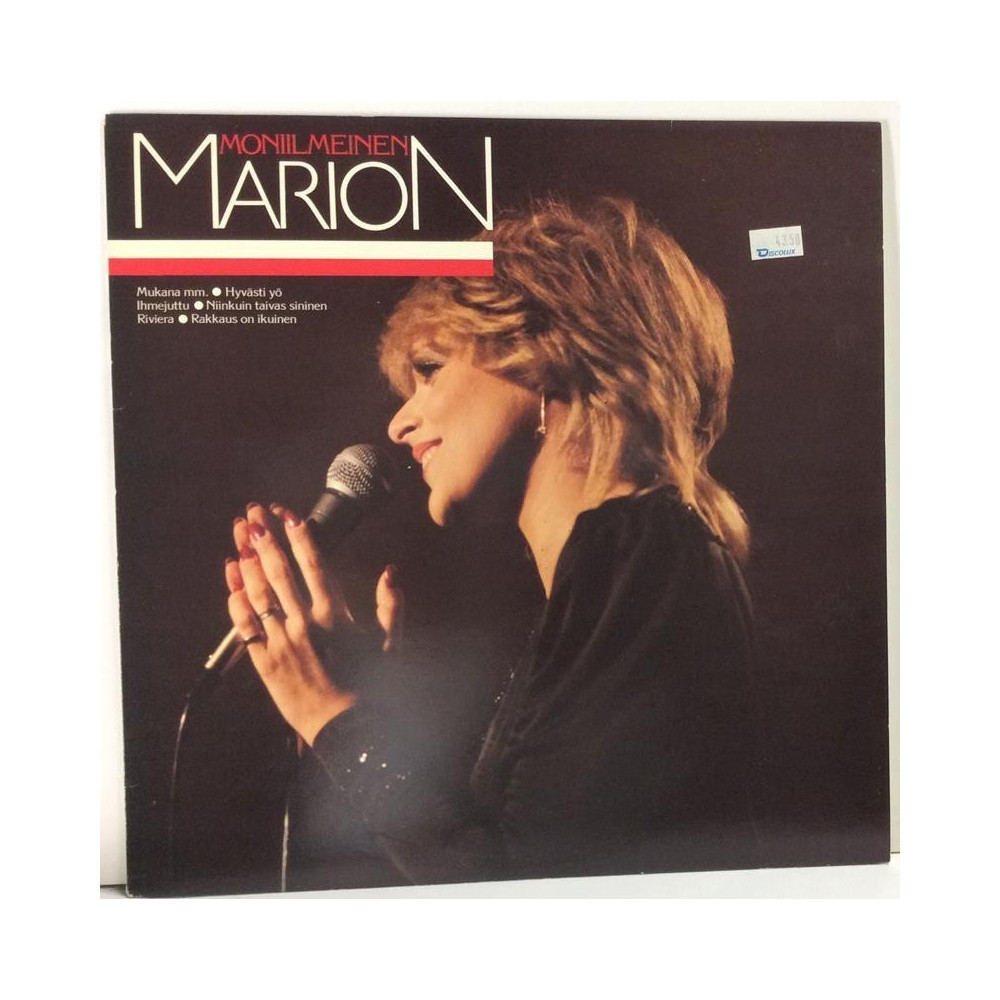 Marion :  Moniilmeinen Marion  1980 SF 80L EMI tuotelaji: KLP