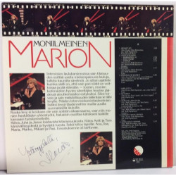 Marion :  Moniilmeinen Marion  1980 SF 80L EMI tuotelaji: KLP