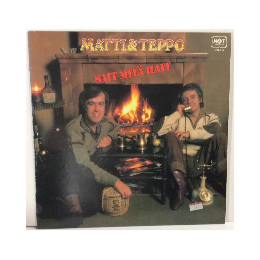 Matti & Teppo :  Sait Mitä Hait  1977 SF 70L M & T  kansi  EX levy  EX