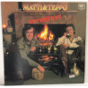 Matti & Teppo :  Sait Mitä Hait  1977 SF 70L M & T  kansi  EX levy  EX