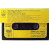 Wiener Philharmoniker - Lorin Maazel 1980 3302 002 Neujahrskonzert = New Year's Concert c musikkassett