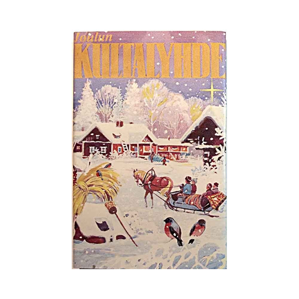 Sovitus Seppo Korhonen 1979 GSC-502 Joulun kultalyhde c music cassette