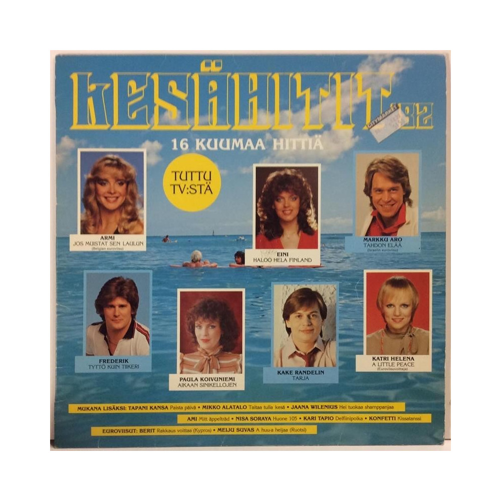 Eri esittäjiä :  Kesähitit ‘82  1982 SF 80L FINNLEVY  kansi  EX- levy  VG+