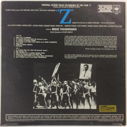 Soundtrack Mikis Theodorakis :  Z  1969 FILM CBS  kansi  EX- levy  VG+