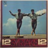 Various Artists :  12 Instrumental Syrtaki Dances  1974 VIIHDE MARGO  kansi  EX- levy  EX-