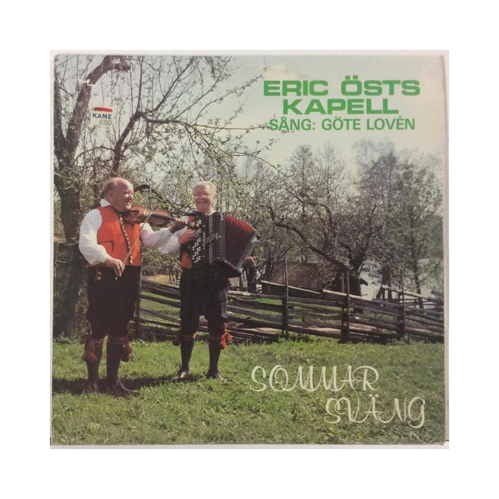 Öst Eric Kapell :  Sommarsväng  1981 VIIHDE INTERSOUND  kansi  EX levy  EX