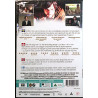DVD - Elokuva 2013  Jobs tarina Steve Jobsin noususta visionääriksi DVD