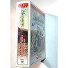 DVD - Elokuva 2008  Shrek trilogia 3DVD DVD