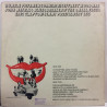 Various Artists :  Happy To Be Part Of Industry Of Human..  1969 60L IMMEDIATE tuotelaji: KLP