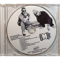 Loost Koos: ennakko promo albumista Peruna & Timantti kansivihko Ei kuvakantta CD:n kunto EX Käytetty CD