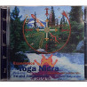 Swami Janakananda 1996 CD001 Experience Yoga Nidra Used CD