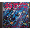 Eput, Mustajärvi, Kollaa Kestää, ym: 957 Radiohittiä Tampereelta kansivihko VG+ CD:n kunto VG+ Käytetty CD