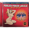 Eri Esittäjiä 2000 AXRCD 1189 Pahojen Poikien Lauluja 2000 Used CD