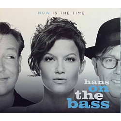 Hans On The Bass 2014 HOTB - 12 Now Is The Time Used CD
