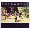 Volgograd 2014 IMCD-12 Silmät sidottuina cd-single CD Begagnat