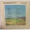 VArious Artists :  Eesti Muusika  1977 70L MELODIJA CCCP tuotelaji: KLP