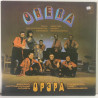Opera :  vocal and instrumental ensemble 2LP  1974 70L MELODIJA CCCP tuotelaji: KLP