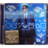 Brown Chris 2012 88691960602 Fortune, deluxe edition 3-D kansi CD