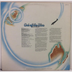 Merritt Max :  Out Of The Blue  1976 70L ARISTA  kansi  EX- levy  EX