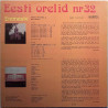 Rolf Uusväli 1990 C10 31179 003 Eesti Orelid Nr. 32 - Emmaste Used LP