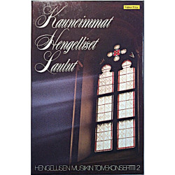 Eri Esittäjiä 1983 V 82028 Kauneimmat Hengelliset Laulut 4 kasettia boksi cassette