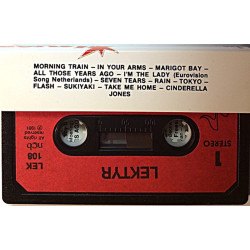 Various Artists : Lektyr Sommar Hits - käytetty kasetti