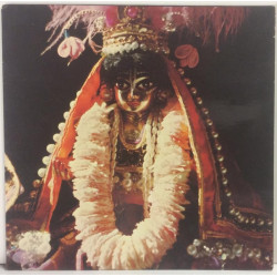 Hare K???a Festival  :  Hare K???a Festival   1974 70L RADHA KRSNA tuotelaji: KLP
