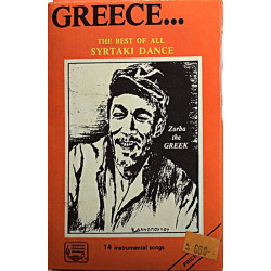 Greece... 14 instrumental songs 1970’s ??S 071 TC The Best of Syrtaki Dance cassette