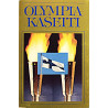Eri esittäjiä 1980 OMC 1980 Olympiakasetti cassette