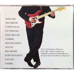 Tammilehto Seppo: Punainen kitara kansivihko EX CD:n kunto EX Käytetty CD