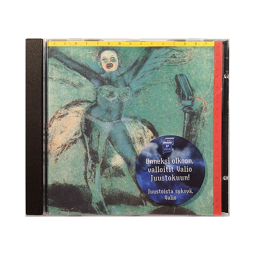 Suurlähettiläät 2001 7243 533894 2 0 Omituisten Otusten Kerho Used CD