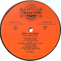 Hillel And Aviva: Songs Of Israel And Many Lands  kansi Ei kuvakantta levy VG+ kanneton LP