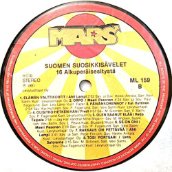 Hyttinen, Taipale, Hanne, Fredi ym. 1981 ML 159 Suomen Suosikkisävelet: 16 Alkuperäisesitystä vinyl LP no cover