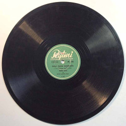 Sato Veikko 1948 VR 6001 Jannen hanuripolkka / Maijun kanssa markkinoilla shellac 78 rpm record