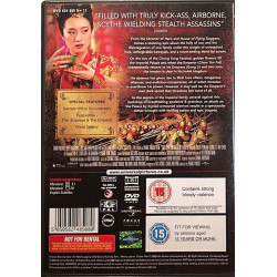 DVD - Elokuva: Curse of The Golden Flower, EI suomitekstitystä  kansi EX levy EX Käytetty DVD