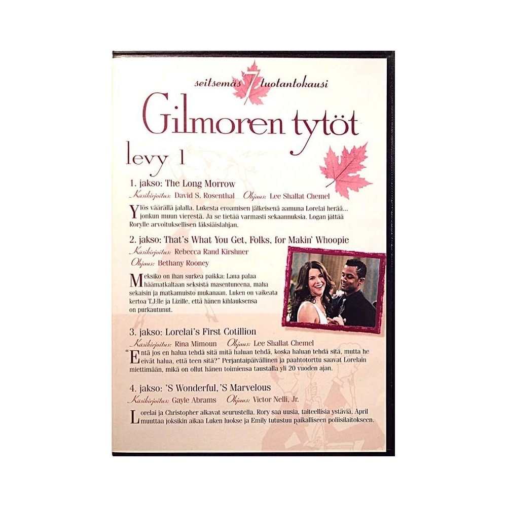 DVD - TV-sarja 2007  Gilmoren tytöt seitsemäs tuotantokausi 6DVD Used DVD