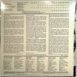 Tallinna Haridustööliste Naiskoor ym. 1969 024549-50 Naiskoorid Used LP