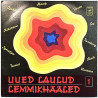 Heidi Tamme, Uno Loop, Tönis Mägi ym. 1971 030681 030682 Uued Laulud - Lemmikhääled 1 Used LP