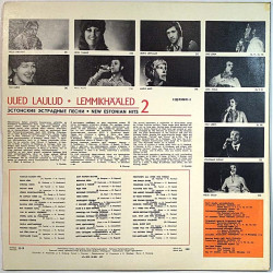 Voldemar Kuslap, Heli Lääts ym. 1972 030691 030692 Uued Laulud - Lemmikhääled 2 Used LP