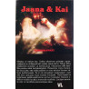 Kumisaappaat  1980 ALC 1011 Jaana & Kai c music cassette