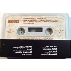 Kumisaappaat  1980 ALC 1011 Jaana & Kai c music cassette