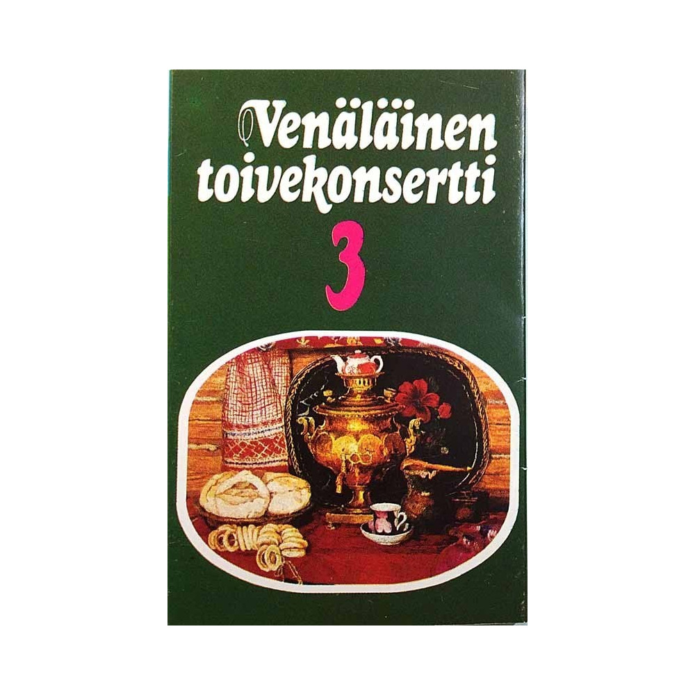 Various Artists 1978 KKC-19 Venäläinen Toivekonsertti 3 c music cassette