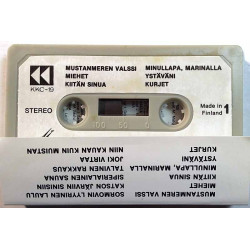 Various Artists 1978 KKC-19 Venäläinen Toivekonsertti 3 c music cassette