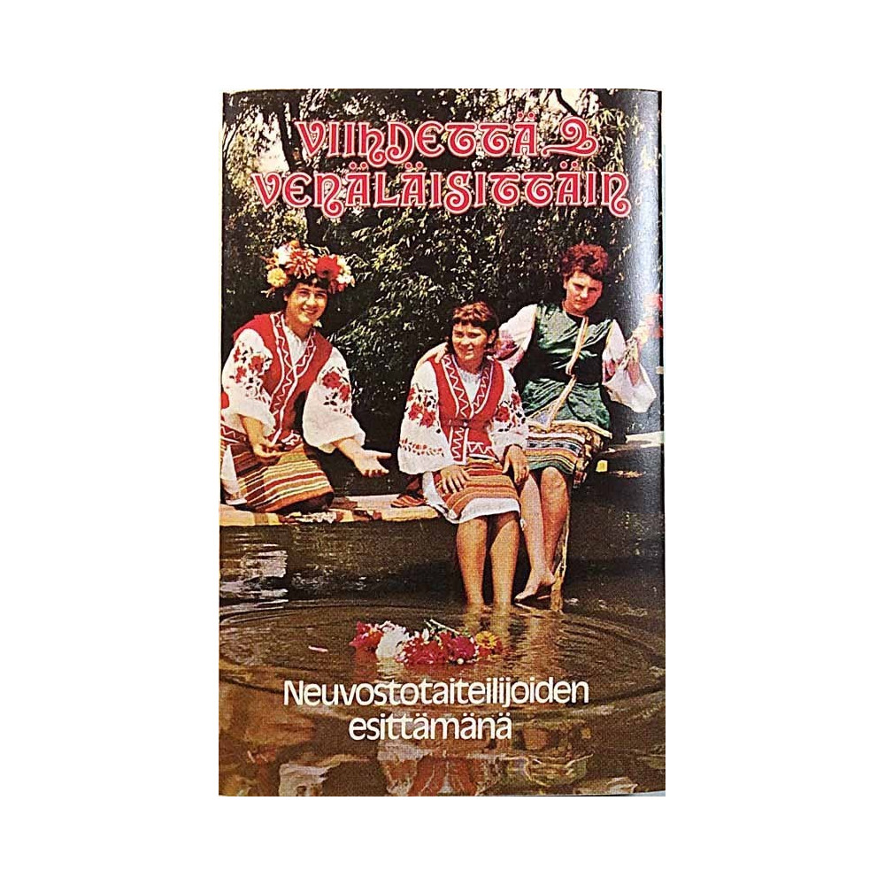 Various artists : Viihdettä Venäläisittäin - Neuvostotaiteilijoiden Esittämänä - käytetty kasetti