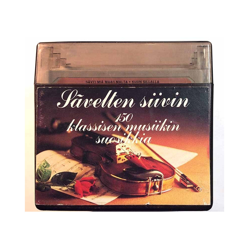 Sävelten Siivin 1981 VPC 9681-9688 150 klassisen musiikin suosikkia, 4 kasettia c musikkassett