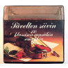 Sävelten Siivin 1981 VPC 9681-9688 150 klassisen musiikin suosikkia, 4 kasettia c musikkassett