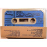 Soitto-Orkesteri Rempsetti 1975 FDE 230 Soitimella c music cassette