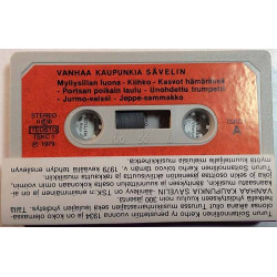 Kotaviita Aulis, Pertti Keihäs, Pentti Viherluoto 1979 TSKC 1 Vanhaa kaupunkia säbelin c music cassette