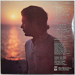 Poulopoulos Giannis 1983 MSM 477 And Now Tell Me ... Used LP